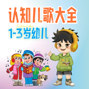 谢梓秋全见twitter
