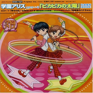 谢梓秋全见twitter
