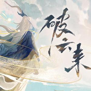 谢梓秋全见twitter
