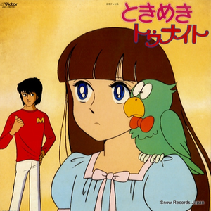 谢梓秋全见twitter
