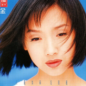 谢梓秋全见twitter
