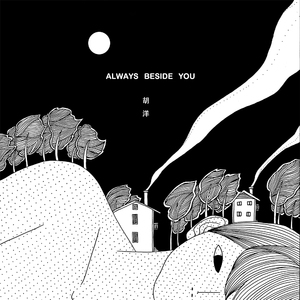 谢梓秋全见twitter
